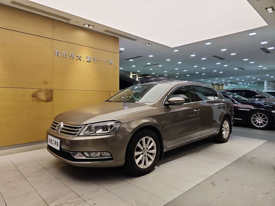 Trumpchi Guangzhou Car Trumpchi Guangzhou Car