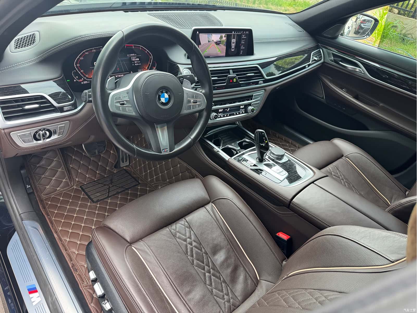 BMW 7 Series, 2020 8