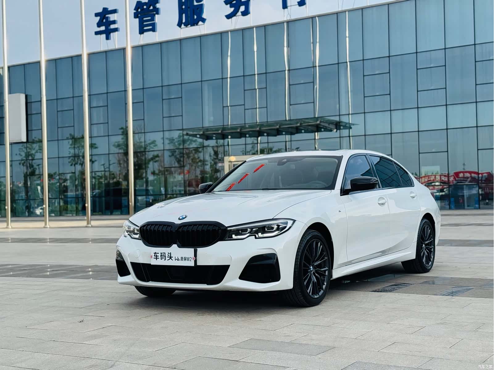 BMW 3 Series, 2022 3