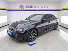 ����3ϵ 2024�� 325Li M�˶���װ