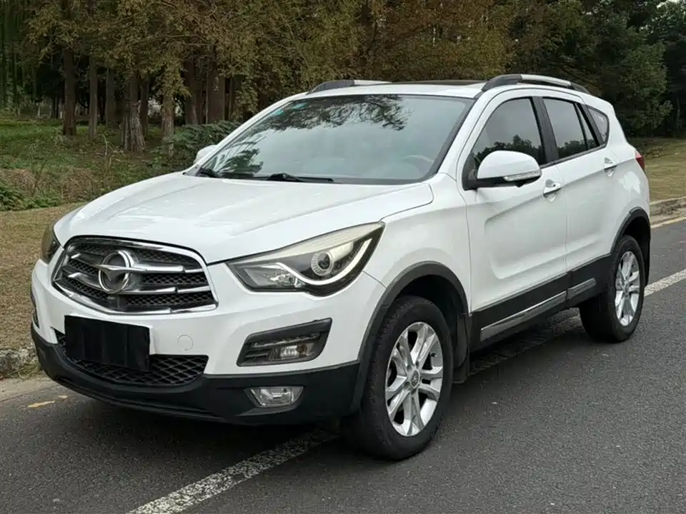 Haima S5
