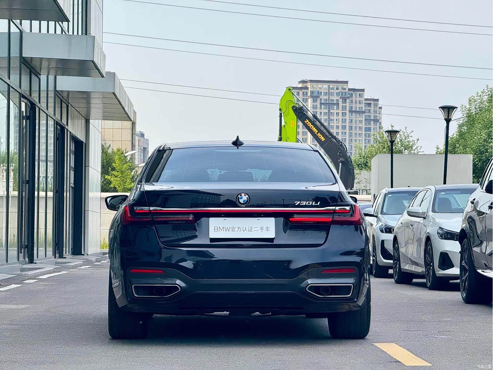 BMW 7 Series, 2020 23