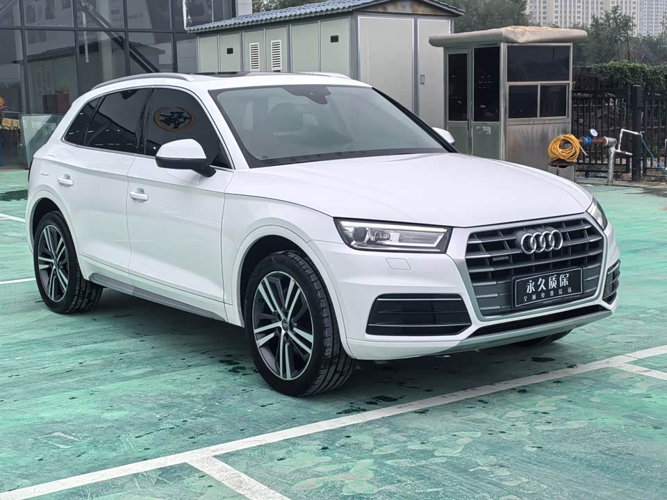 Audi Q5L