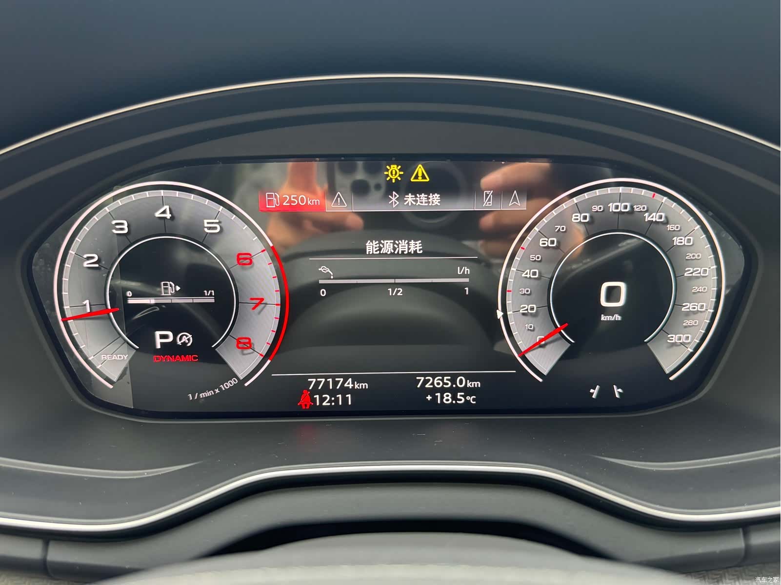 Audi Q5L, 2022 14