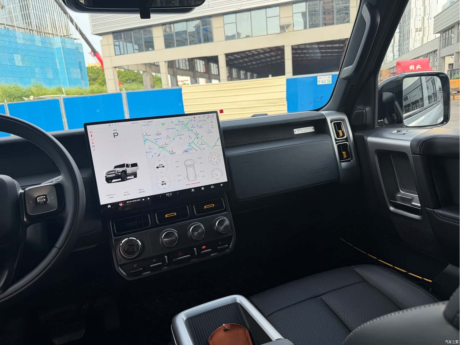 Chery V23, 2025 8