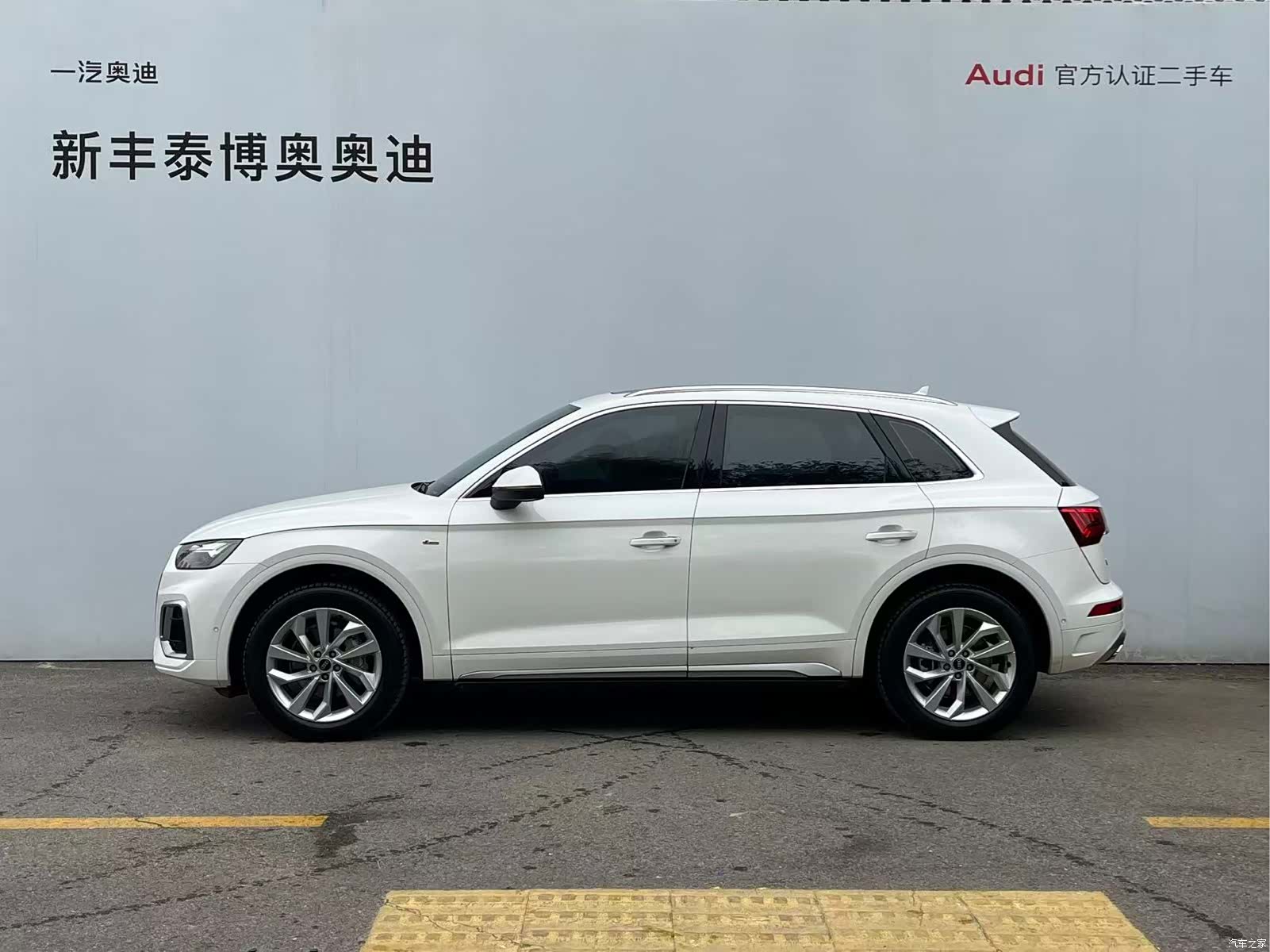 Audi Q5L, 2023 4