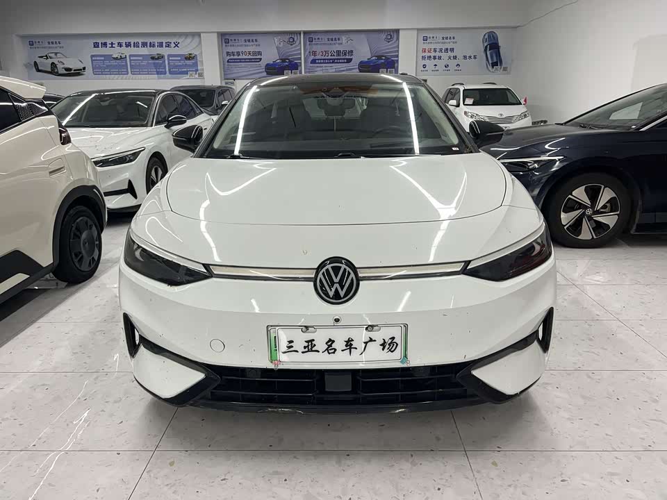 Volkswagen ID.7 VIZZION