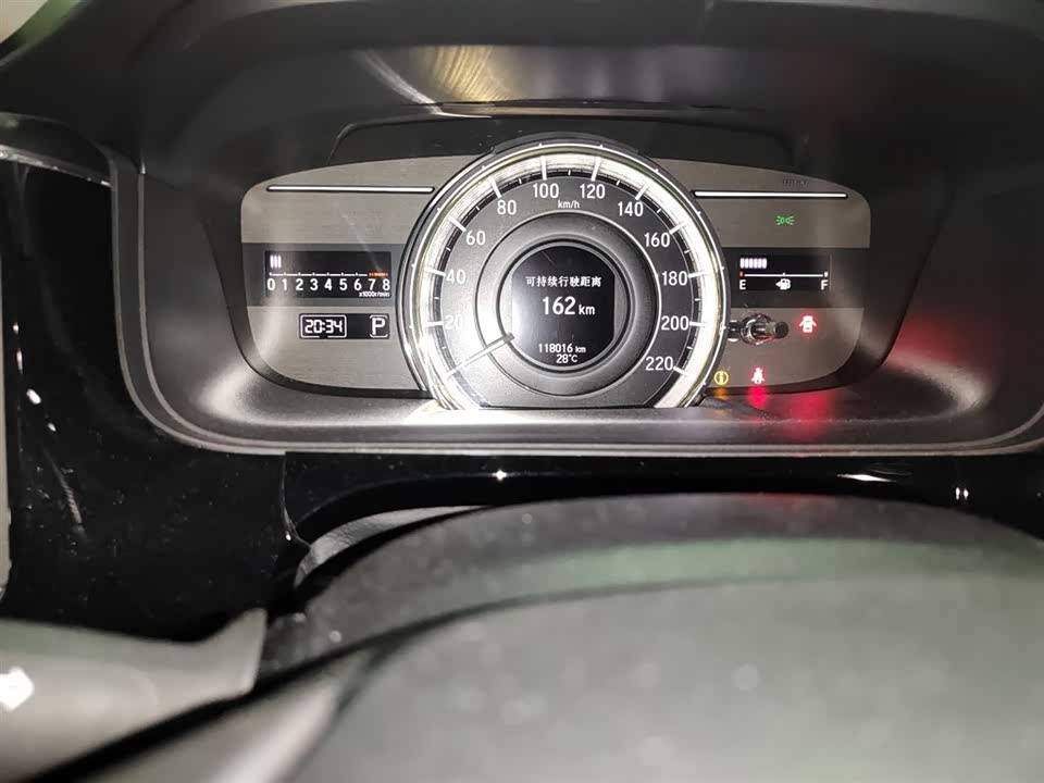 Honda Ai Lishen Honda Ai Lishen