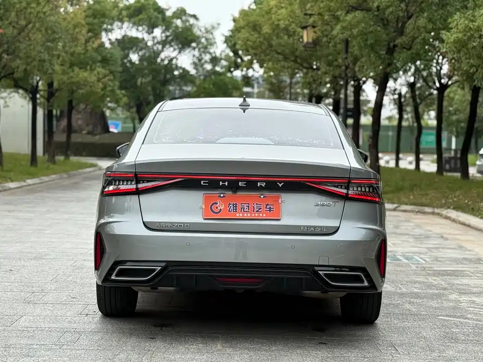 Chery Arrizo 8