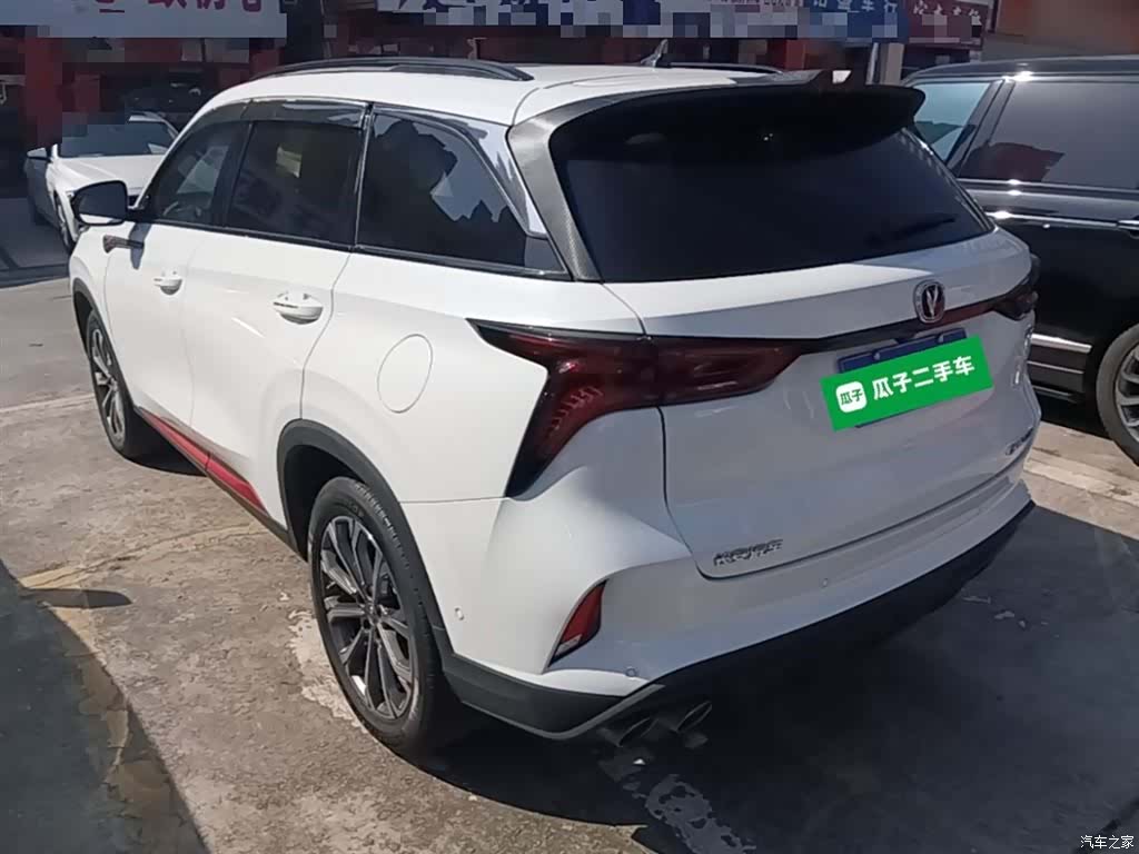 Changan CS75, 2021 все фото