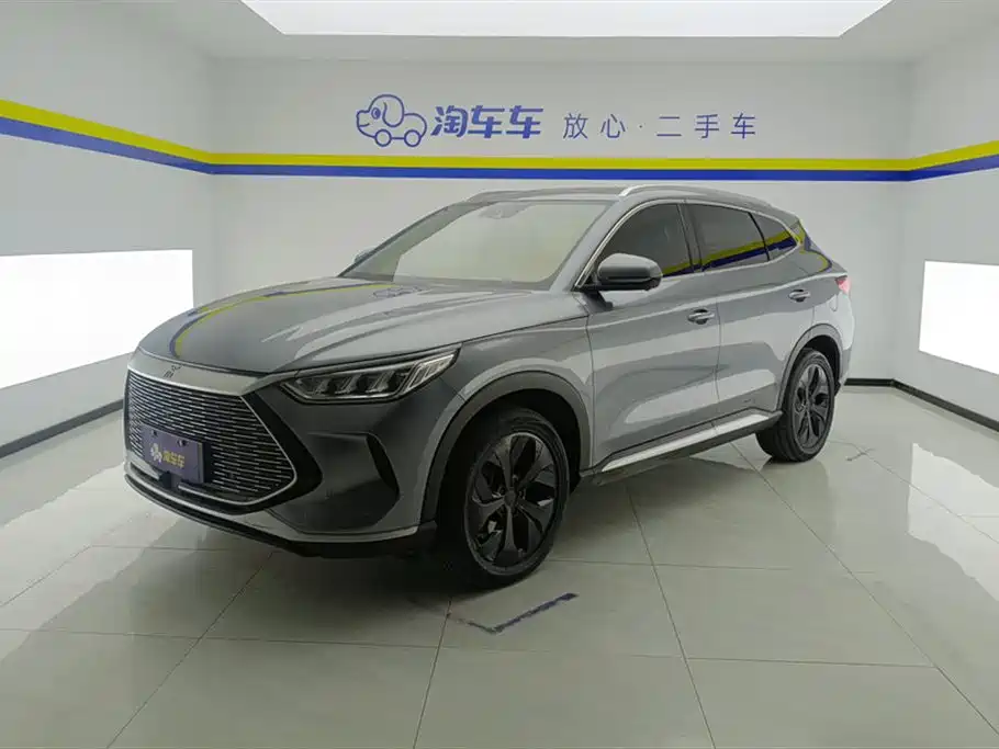 BYD Songjiang