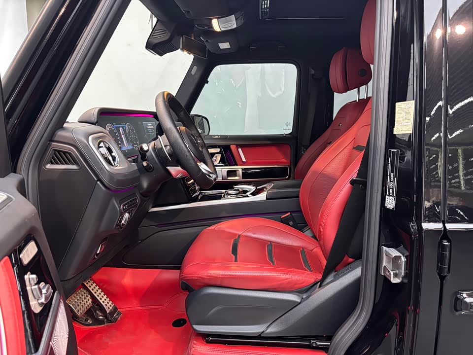 Shaanxi Xi'an Car