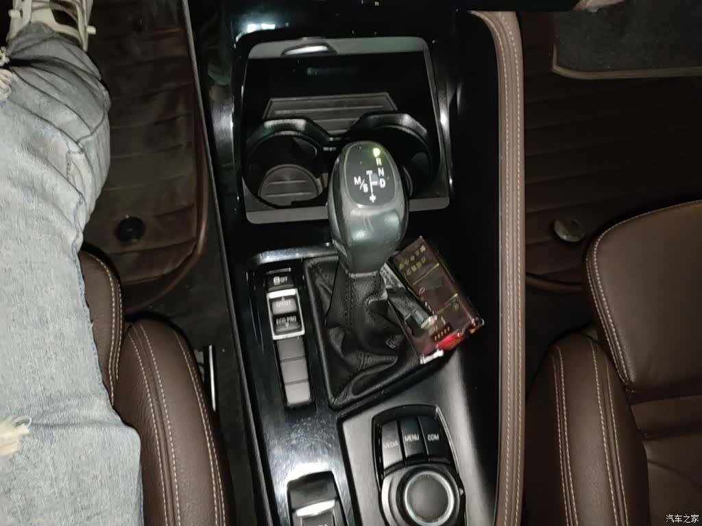 BMW X1, 2018 14
