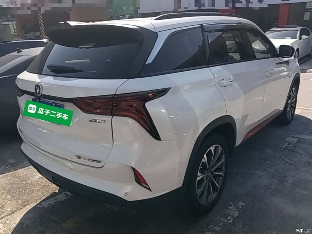 Changan CS75, 2021 7