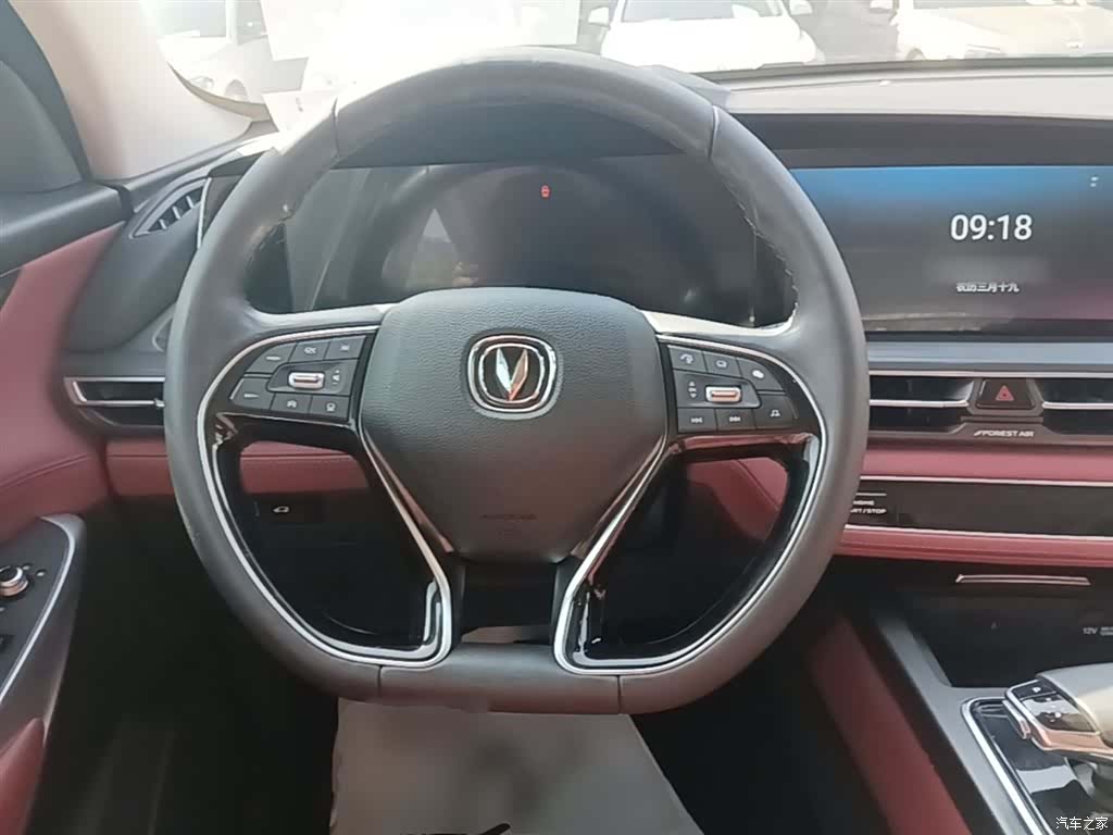 Changan CS75, 2021 11