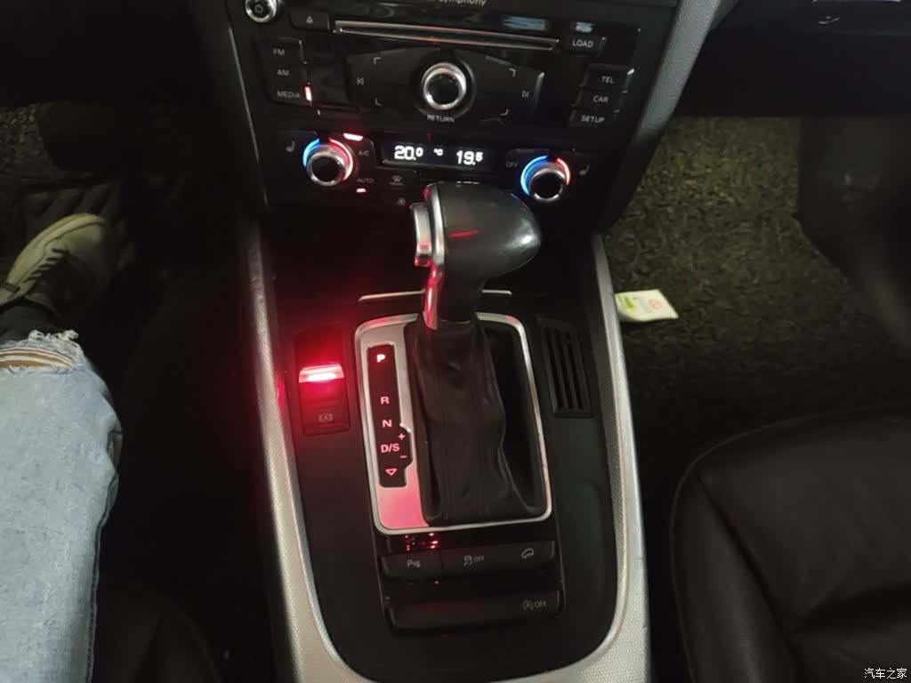 Audi Q5, 2015 14