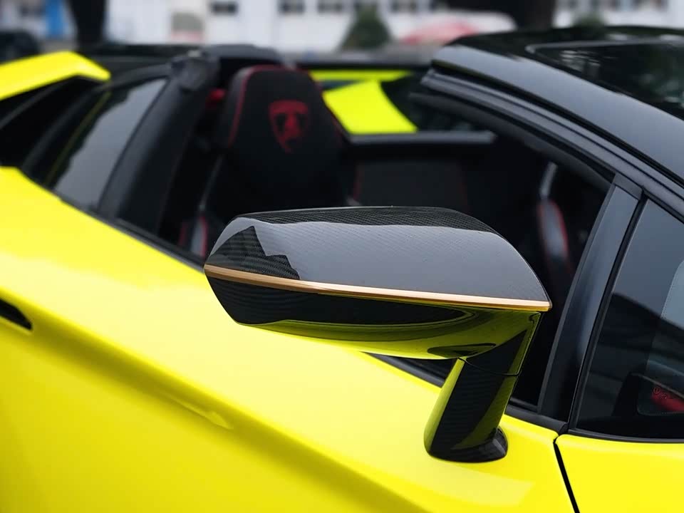 Lamborghini Aventador