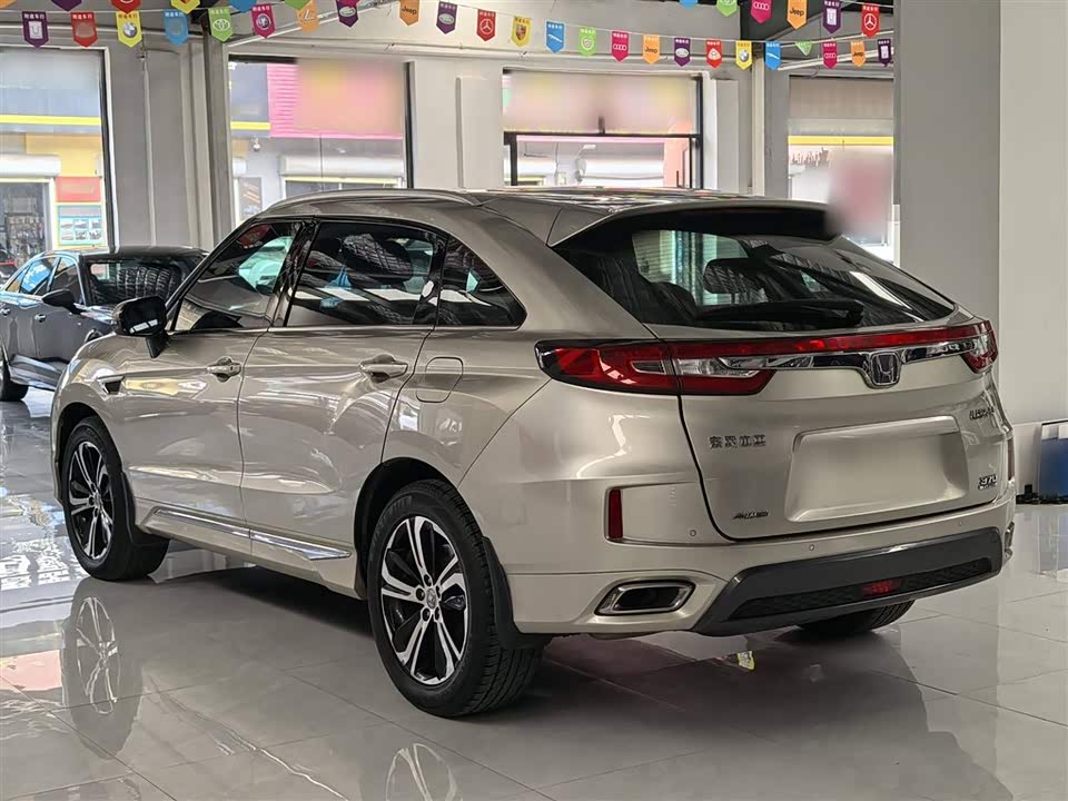 Honda UR-V Honda UR-V