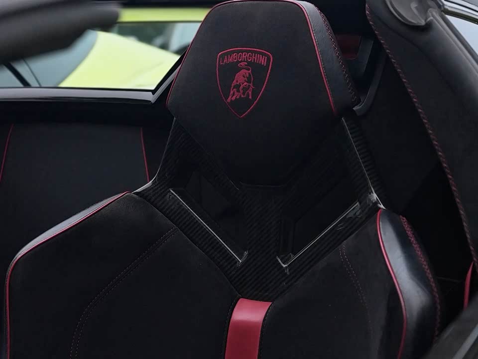 Lamborghini Aventador