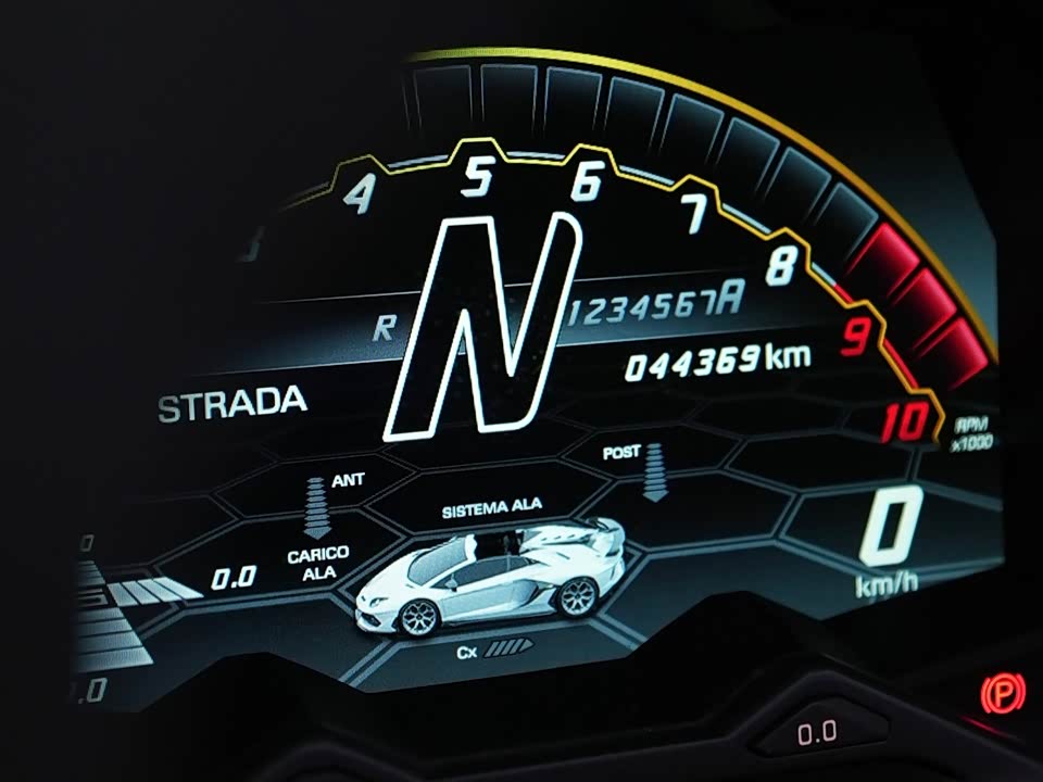 Lamborghini Aventador