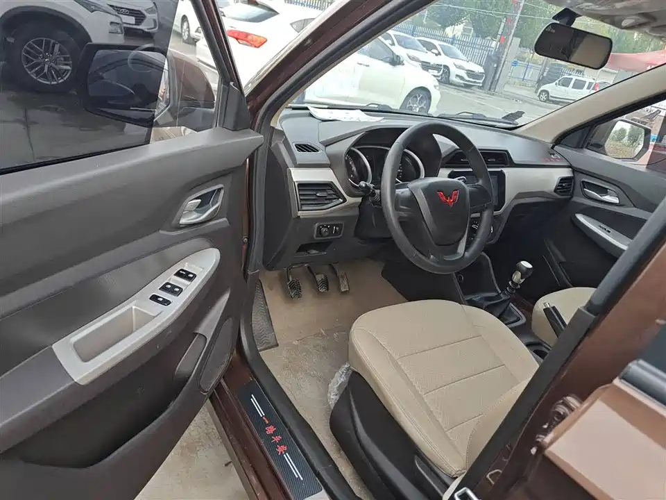 Wuling Wuling Hongguang