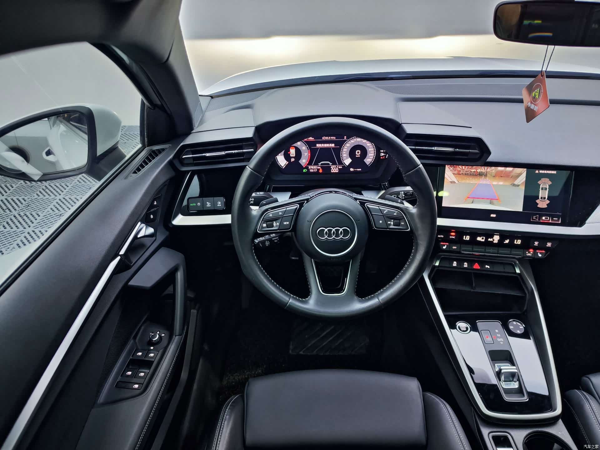 Audi A3, 2022 13