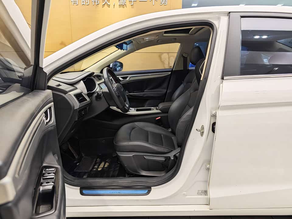 Trumpchi Guangzhou Car Trumpchi Guangzhou Car
