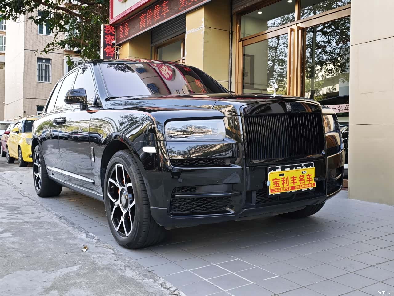 Rolls-Royce Cullinan, 2021 3