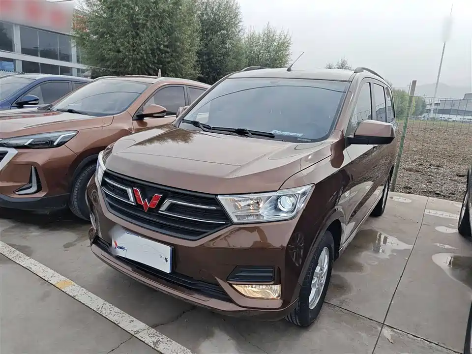 Wuling Wuling Hongguang