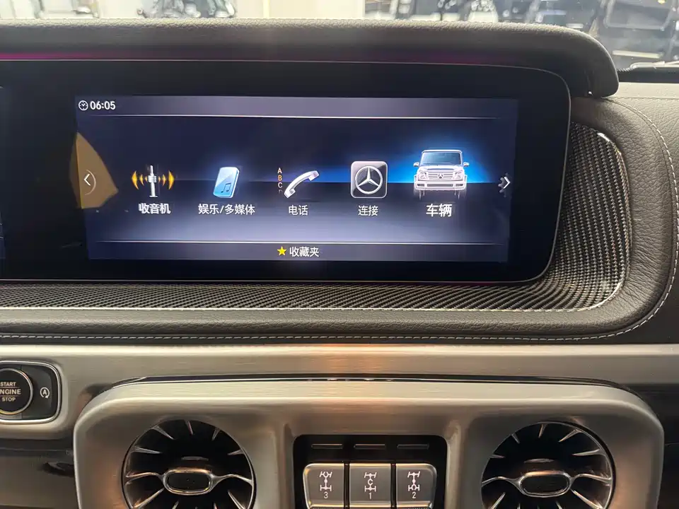 Mercedes-Benz G-class