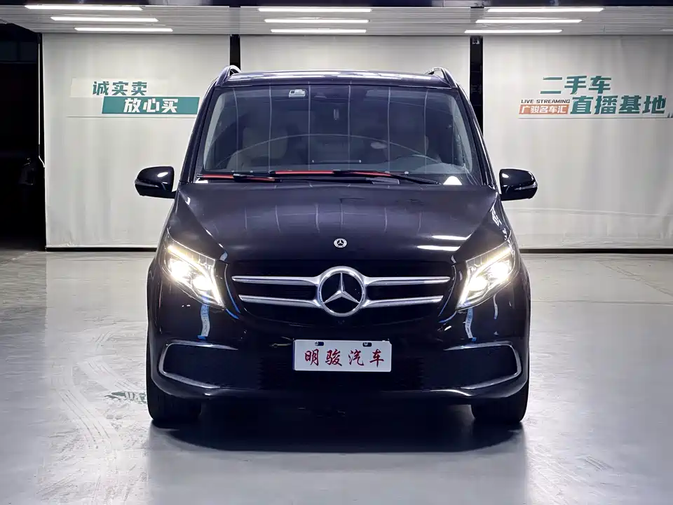 Mercedes-Benz V-class Mercedes-Benz V-class