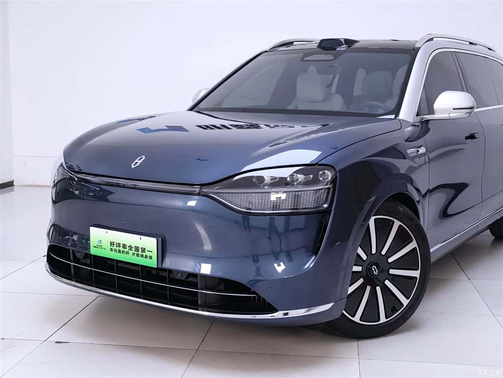 AITO M9, 2024 3