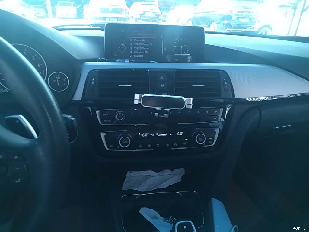 BMW 3 Series, 2017 13