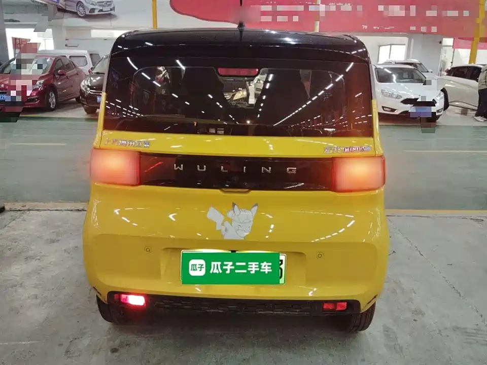 Wuling Hongguang MINIEV