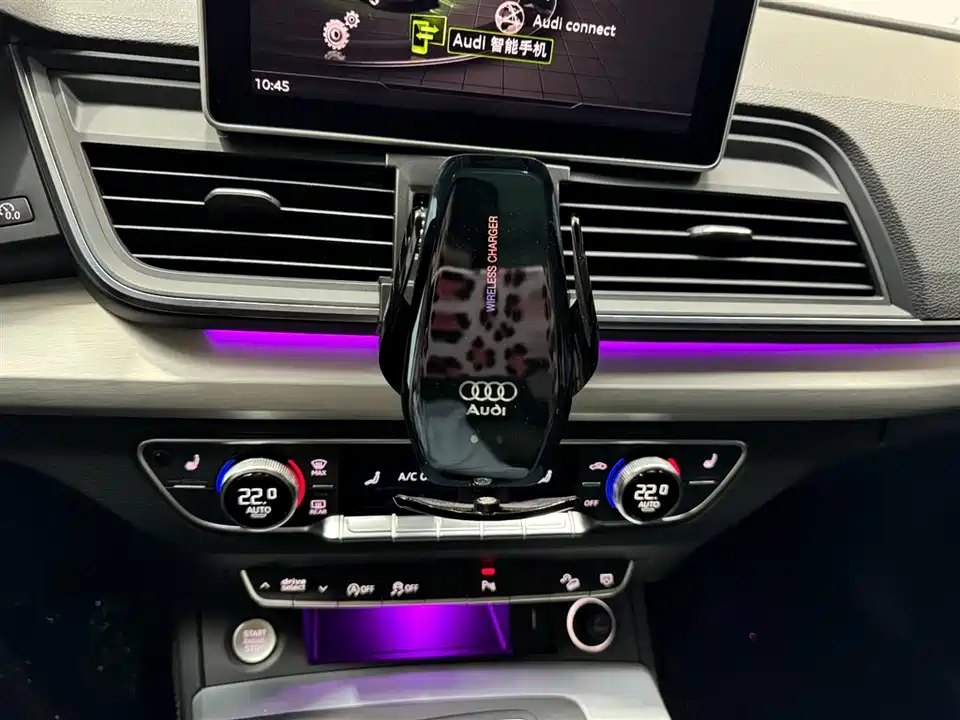 Audi Q5L Audi Q5L