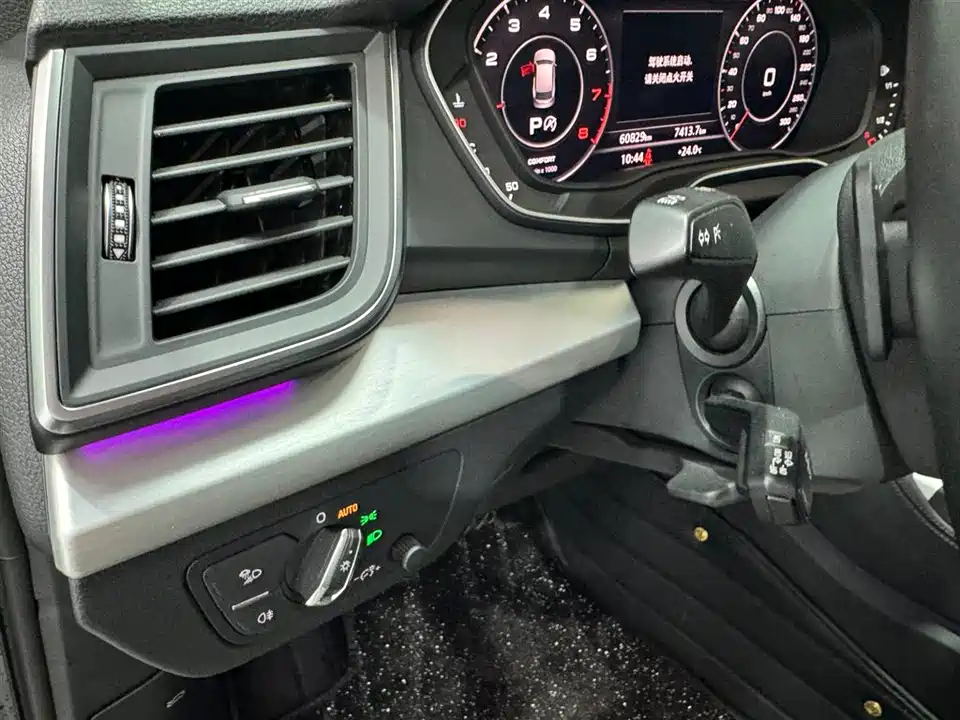 Audi Q5L Audi Q5L