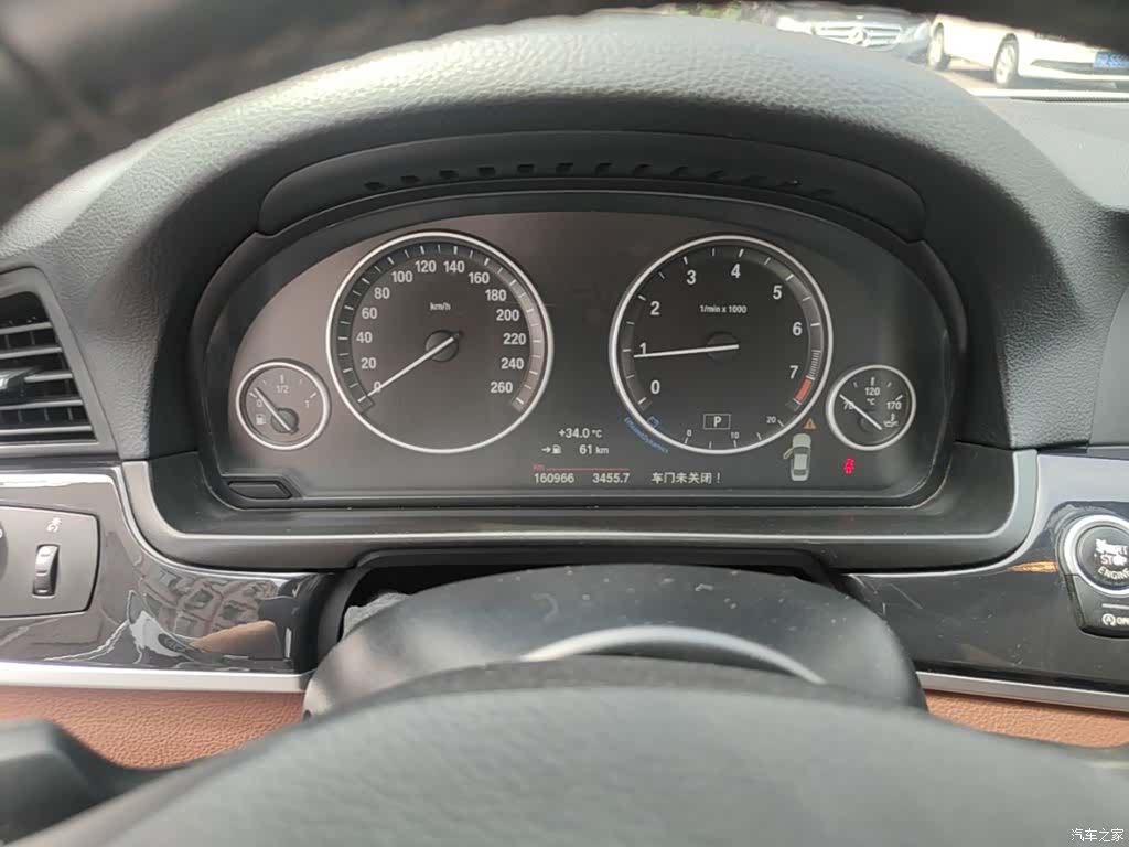 BMW 5 Series, 2017 12