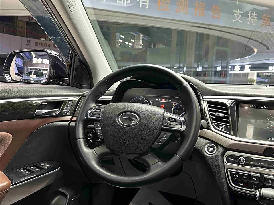 Trumpchi Trumpchi GS8