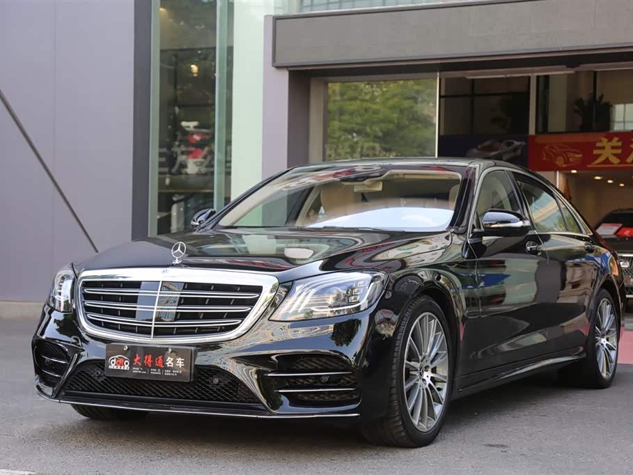 Mercedes-Benz S-class