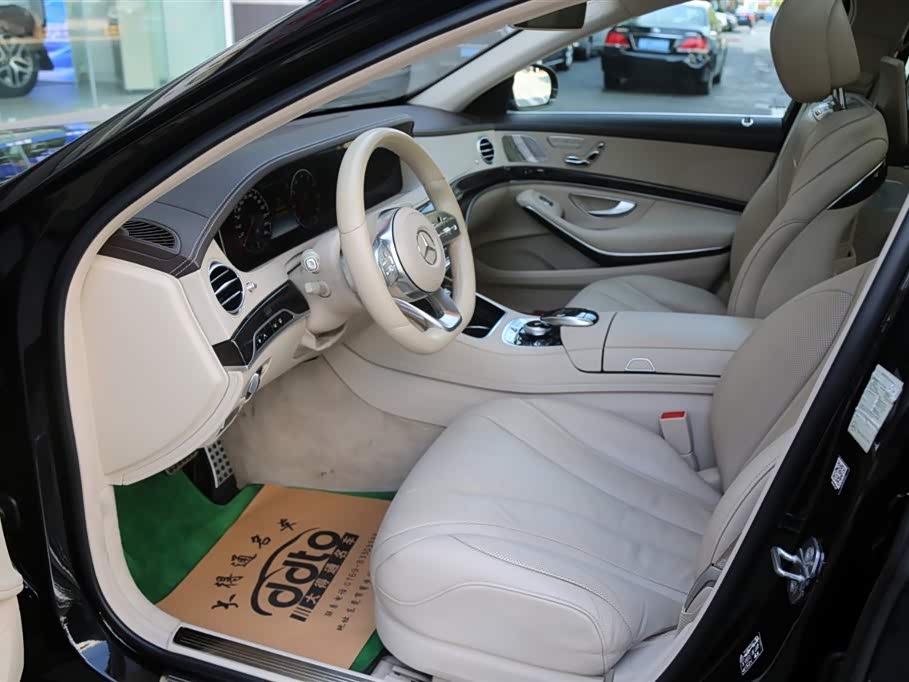 Mercedes-Benz S-class