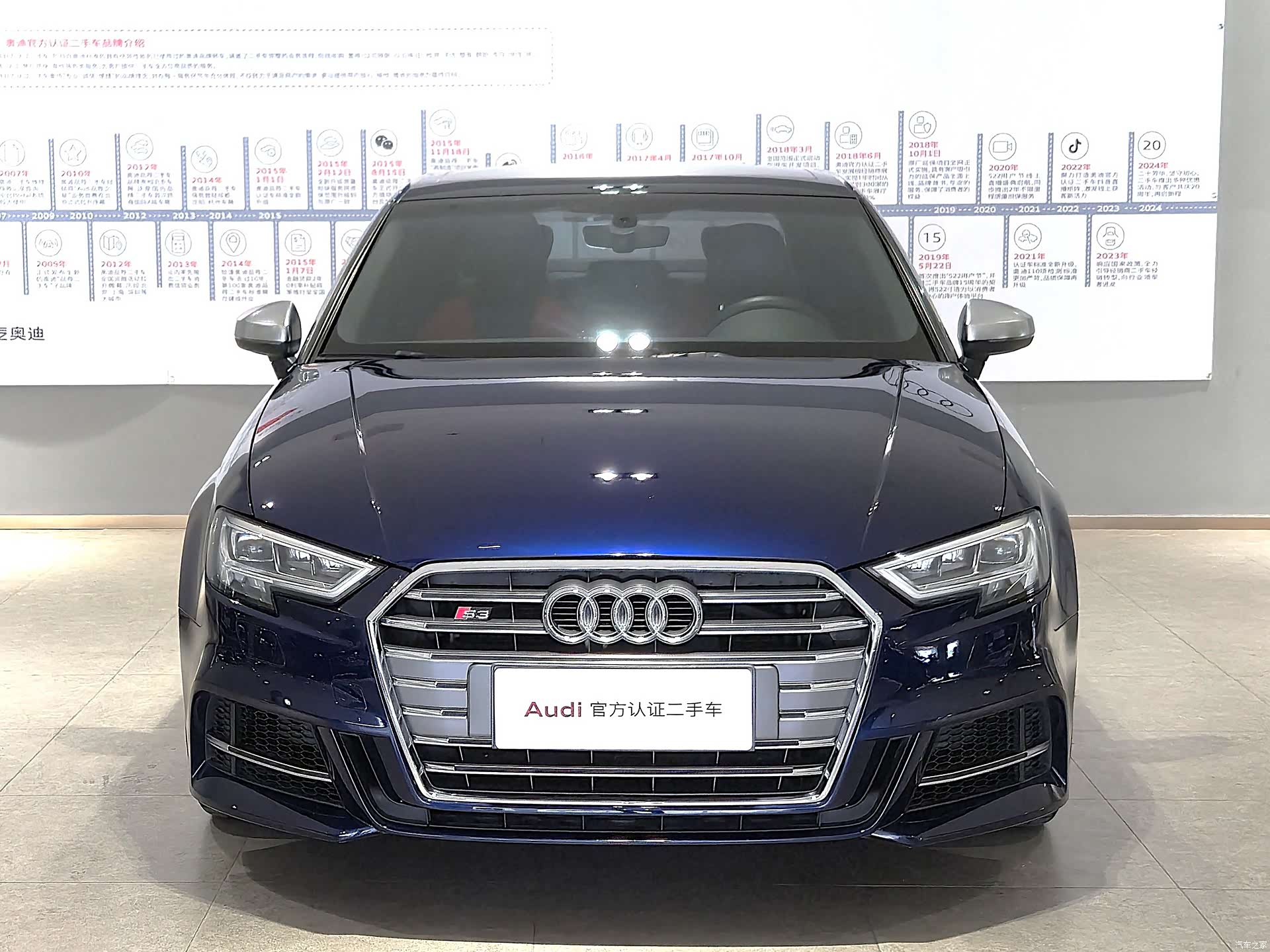 Audi S3, 2019 2