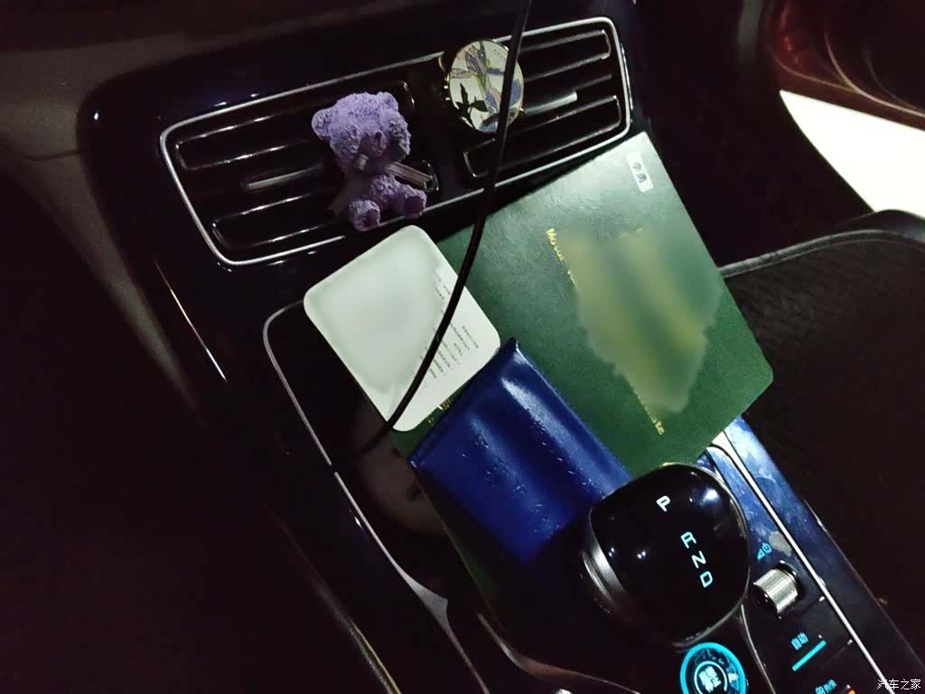 BYD Qin, 2022 7