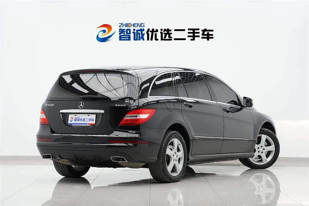 Mercedes-Benz R-Class, 2016 35
