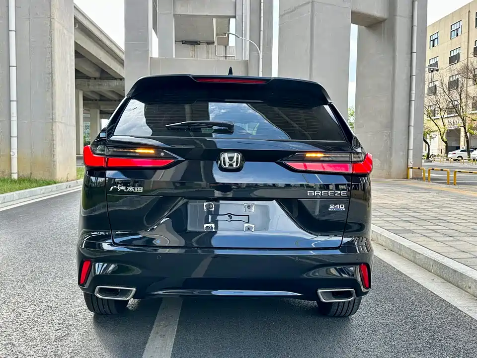 Honda Hao Ying