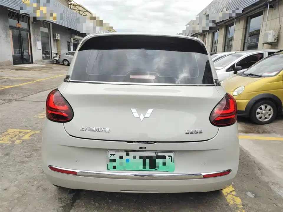 Wuling Wuling Bingguo