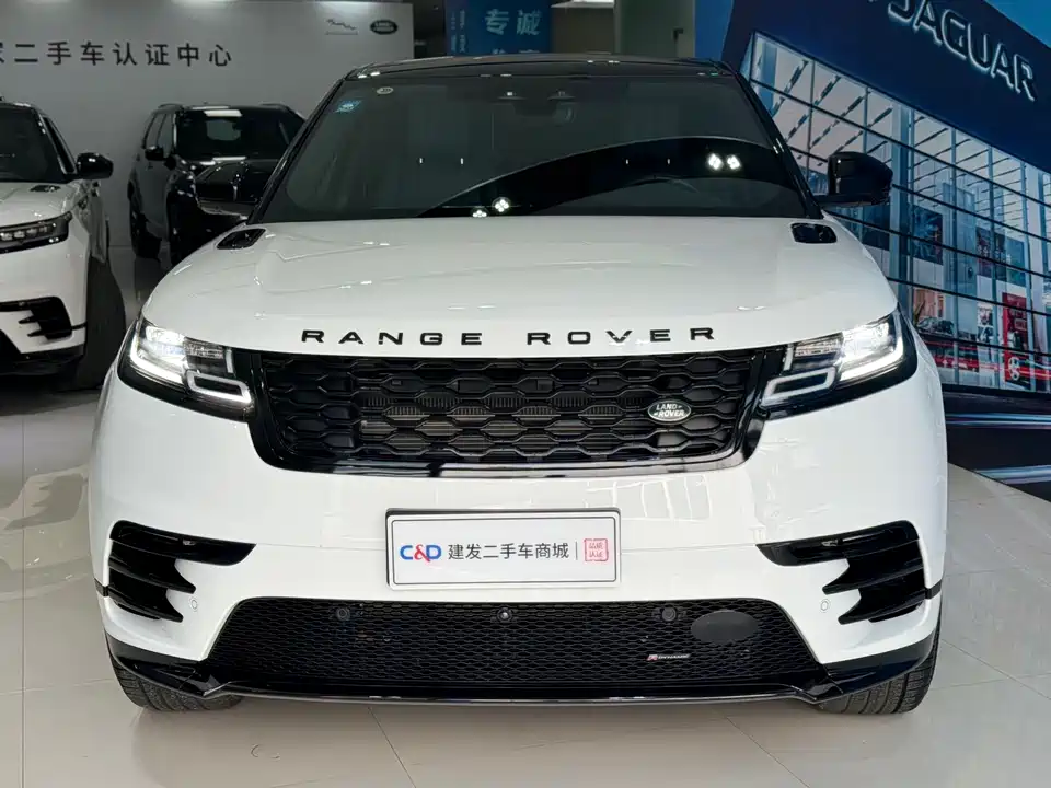 Land Rover Range Rover Star Pulse