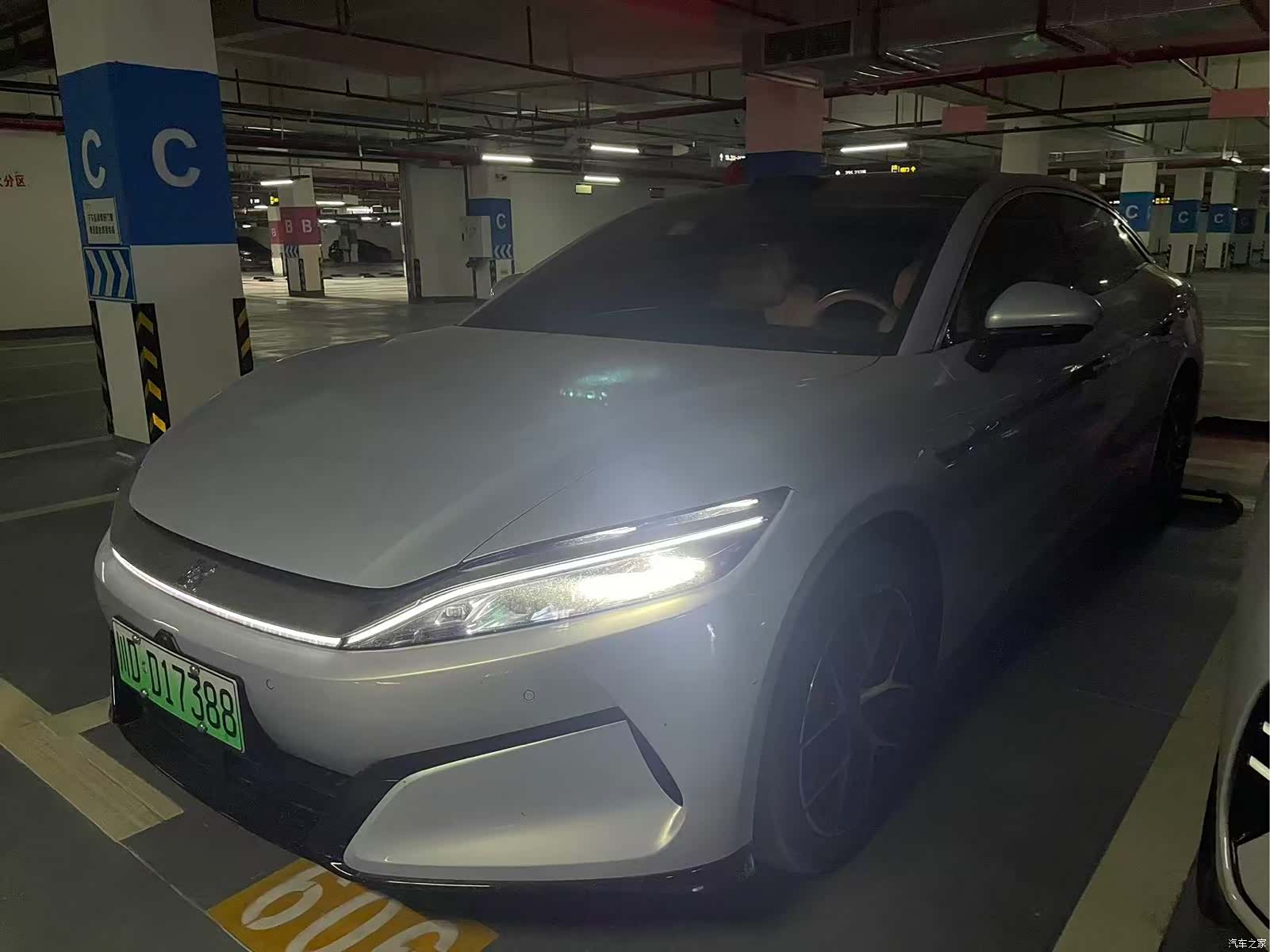 BYD Han, 2025 1