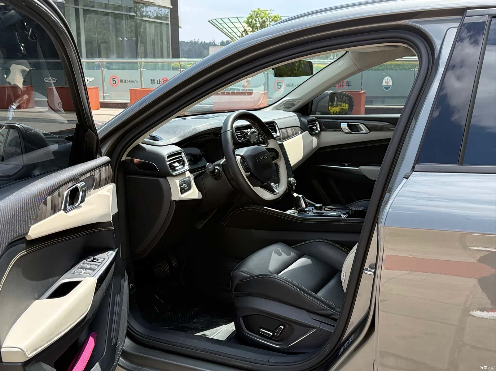 Lynk & Co 02, 2022 11