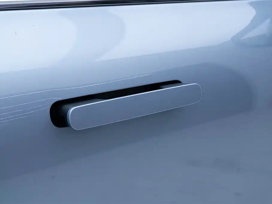 AITO Ask the world M7