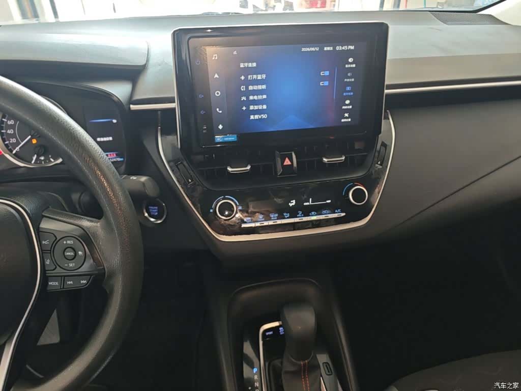 Toyota Corolla, 2021 13
